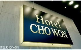 Hotel Chowon